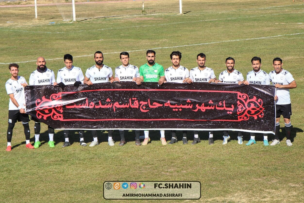 گزارش تصویری: شاهین کرمان - شهرداری زرند از نگاه دوربین اختصاصی باشگاه